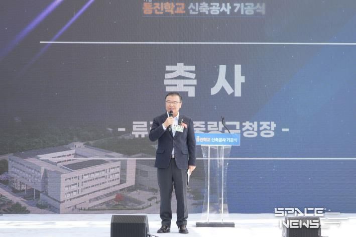 기공식 현장 사진