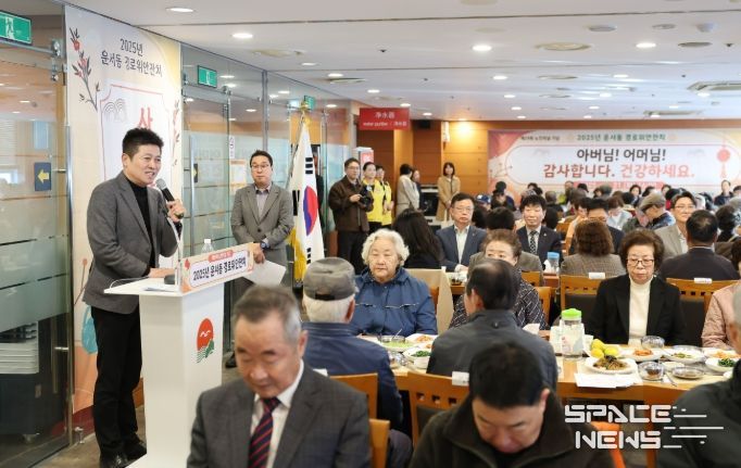 제29회 노인의 날 및 경로의 달 기념 운서동 경로위안잔치