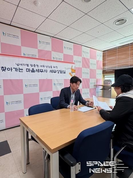 인천 서구, 복지관 연계 맞춤형 세무상담실 지속 운영