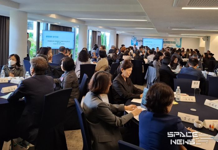 하반기 원장 및 학교장 정례협의회