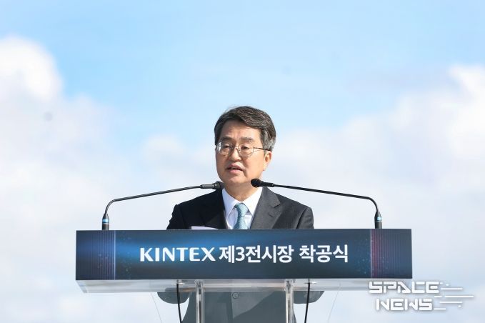 23일 오전 킨텍스 제3전시장 건립공사 현장에서 열린 킨텍스 제3전시장 건립사업 착공식에서 김동연 경기도지사가 축사를 하고있다.