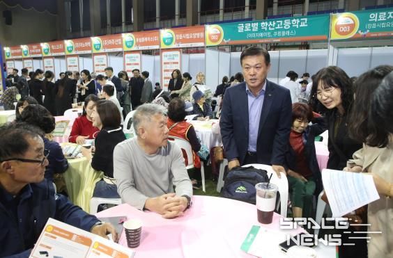 구인·구직난 해소의 장…2025 정읍시 하반기 취업박람회 ‘성료’