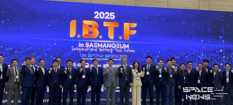 전북,‘I.B.T.F. in 새만금’개최글로벌 배터리시장 경쟁력 강화 해법 찾다!