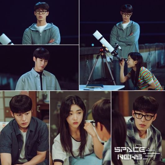 사진 제공: KBS 2TV 새 토일 미니시리즈 <마지막 썸머>