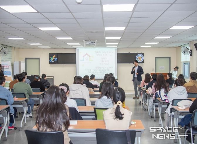 인천 서구, 임산부의 날 기념 강연 개최