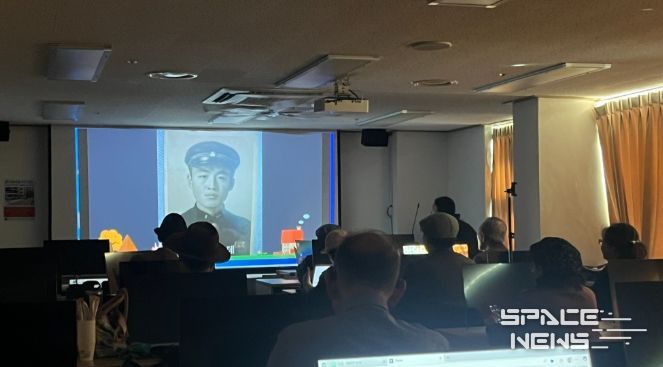 영상 자서전 시사회’ 개최