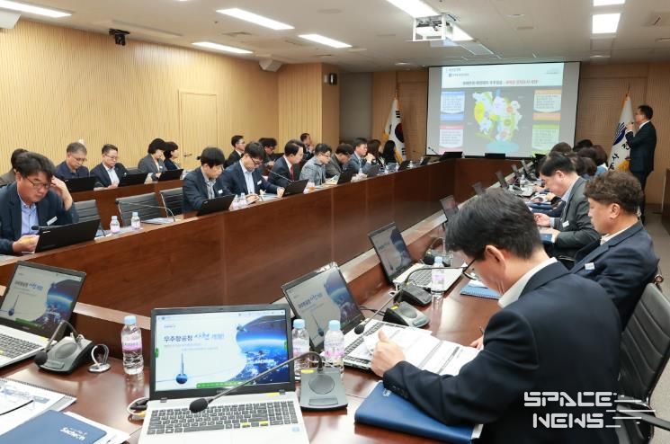 사천시, 중장기 발전계획 수립 용역 착수보고회 개최