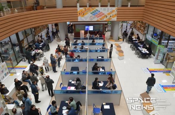 『 2025년 영도구 일자리박람회 』 성황리 개최