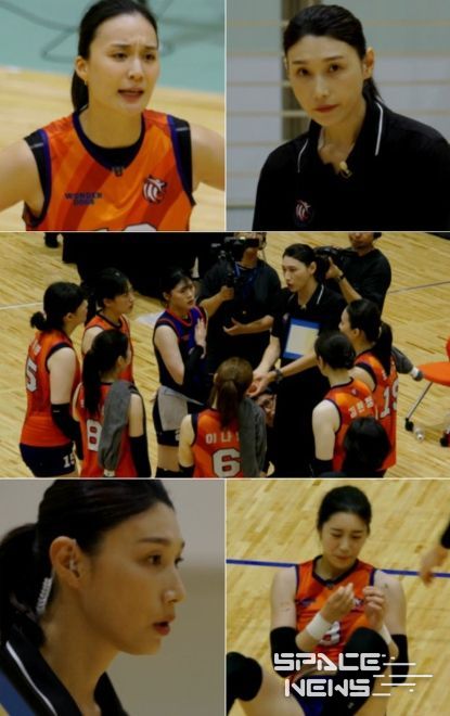 사진 제공: MBC 예능 프로그램 <신인감독 김연경>