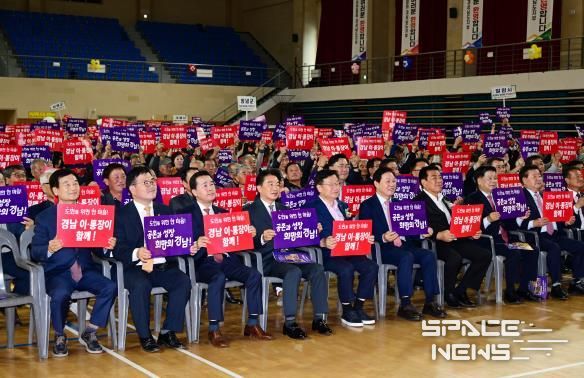 경상남도의회 최학범 의장, 이·통장 한마음대회 참석해 현장소통