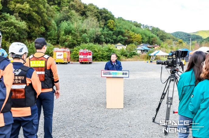 함안군,‘산불대비 재난대응 안전한국훈련’실시