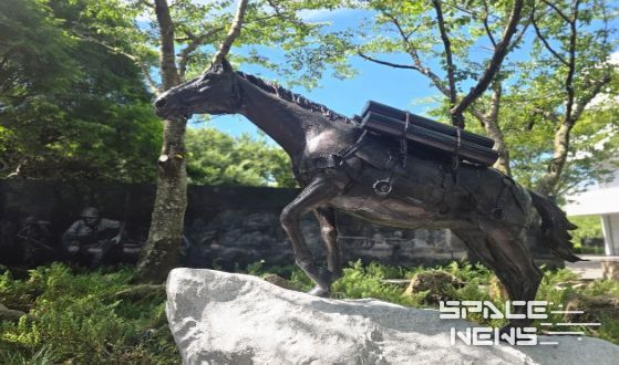 레클리스 동상(렛츠런파크 제주)