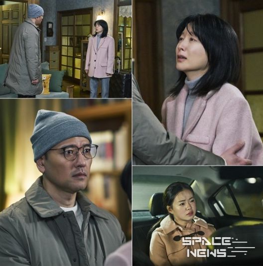 사진 제공 = KBS 2TV 토일미니시리즈 <은수 좋은 날>