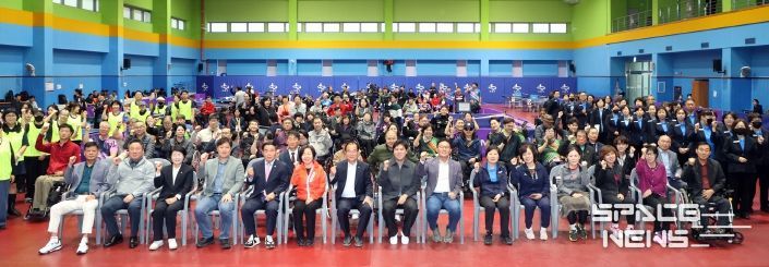 제3회 수원특례시의회 의장배 장애인 탁구대회