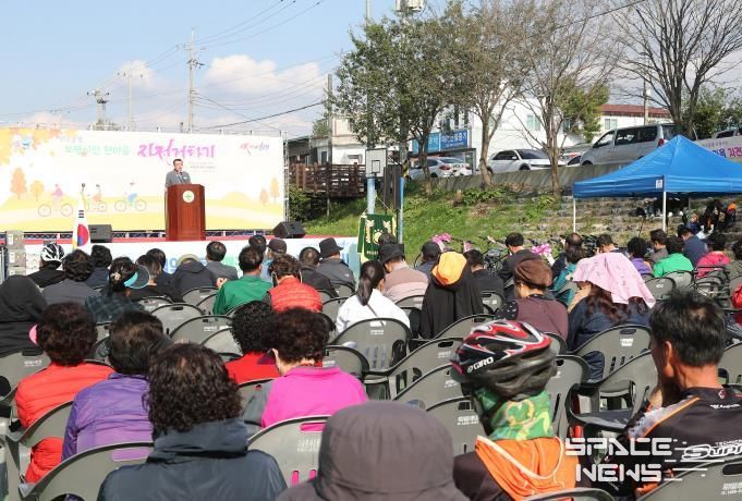 자전거타기 행사 사진