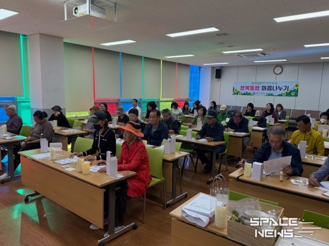 제4차 재가암환자 자조모임 「가족사랑 나눔터」 운영