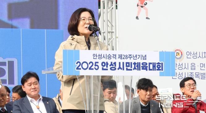 시민이 함께 뛰고 웃은 하루, 안성시민체육대회 성황리 마무리