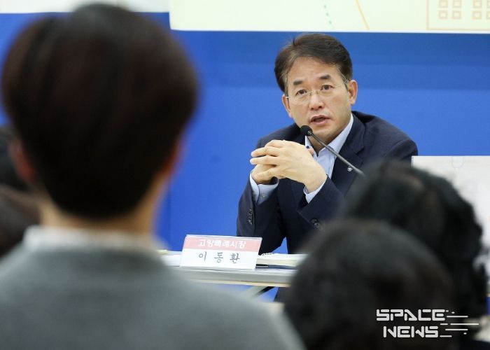 덕이동 소통간담회(2025.10.20.)