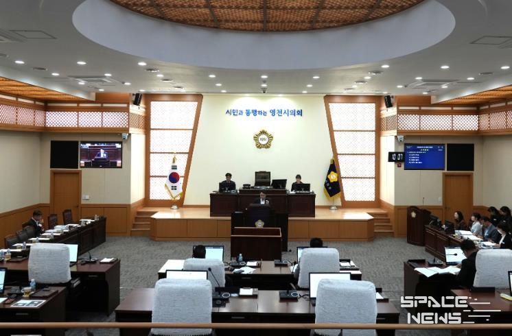 영천시의회, 2026년 주요업무보고 청취 완료