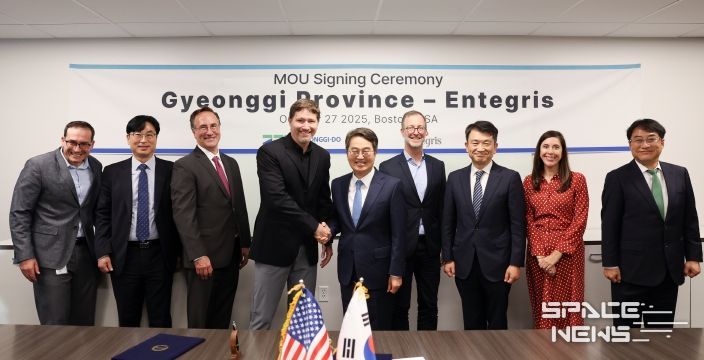 인테그리스 투자협약