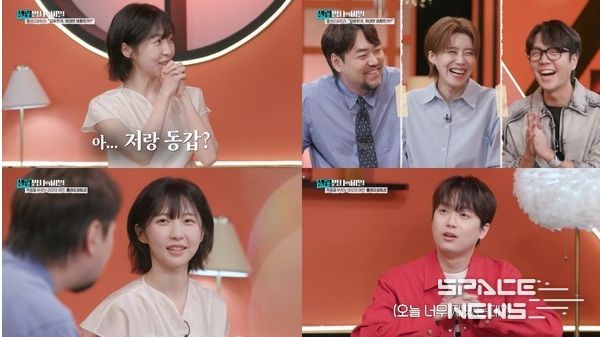 (사진제공 = KBS 2TV '셀럽병사의 비밀')