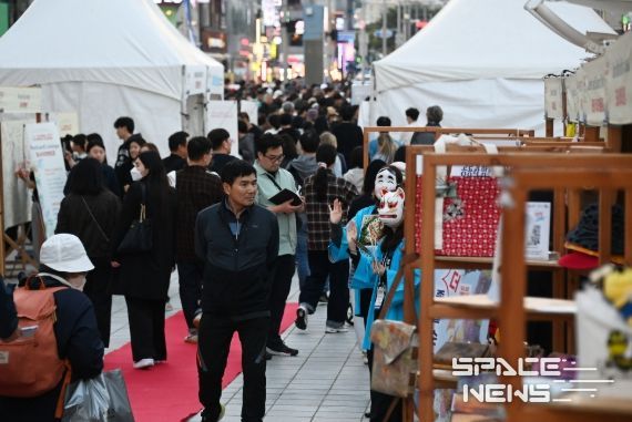 해운대 세계문화축제 성황 … 5천여 명 찾아