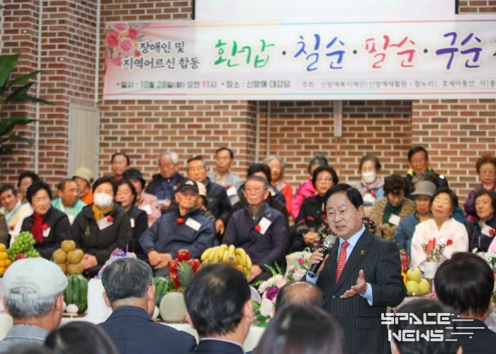 주광덕 남양주시장, 수동면 장애인 및 어르신 합동 잔치 찾아 응원