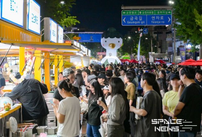 2025 순천 푸드앤아트페스티벌