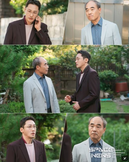 사진 제공: KBS 1TV 일일드라마 <마리와 별난 아빠들>