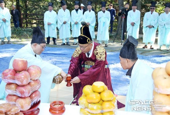 창원시 제30회 삼원제례