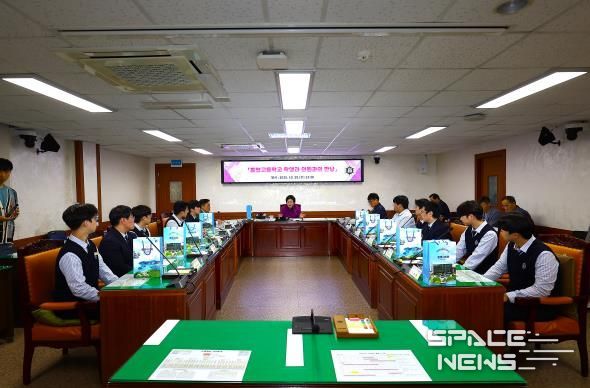 통영고등학교 ‘입법의 정석’ 동아리 교외 체험학습: 시의원과의 만남