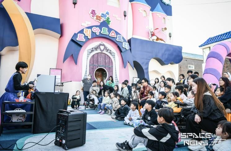 동화마을 창작동화 공모 수상작 ‘번개냥’ 팝업북 인형극 성황리 공연