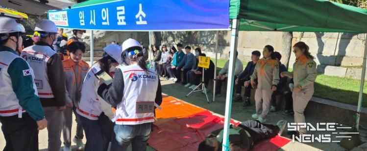 구례군, 재난대응 안전한국훈련 실시