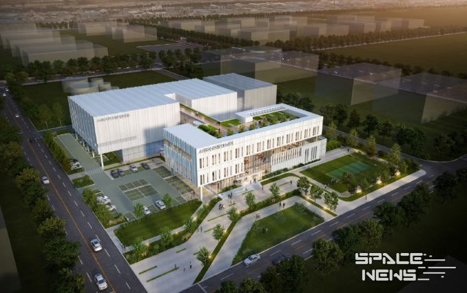 새만금 스마트 수산가공종합단지’