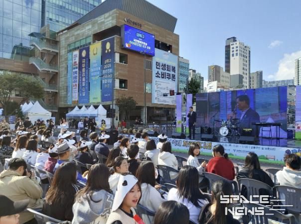 성북구, 청소년 재능축제 ‘까르페디엠’ 성황리에 개최