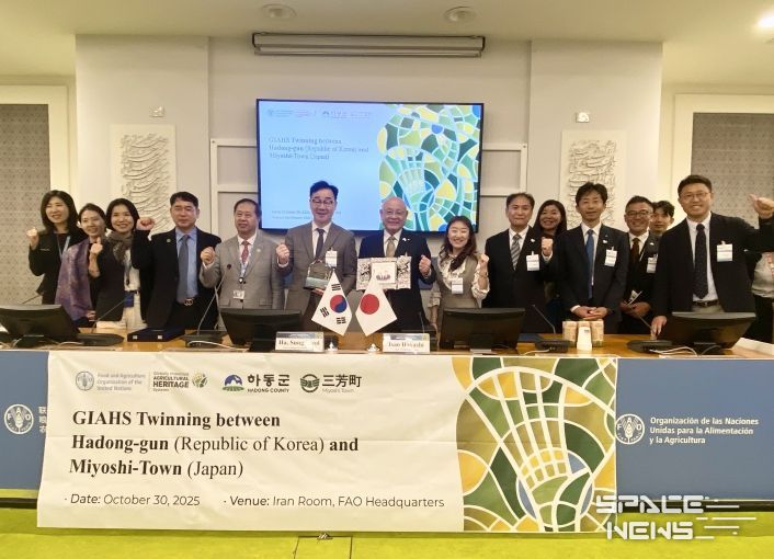 재첩잡이 손틀어업 세계중요농업유산 인증