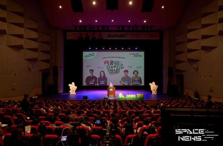 통영시, 청년이 청소년에게 들려주는 삶의 지혜 ‘찾아가는 토크콘서트’ 성료