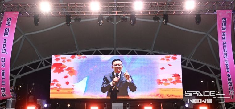 원도심에 버려진 2만 5천평 정비해 잔디광장으로 조성