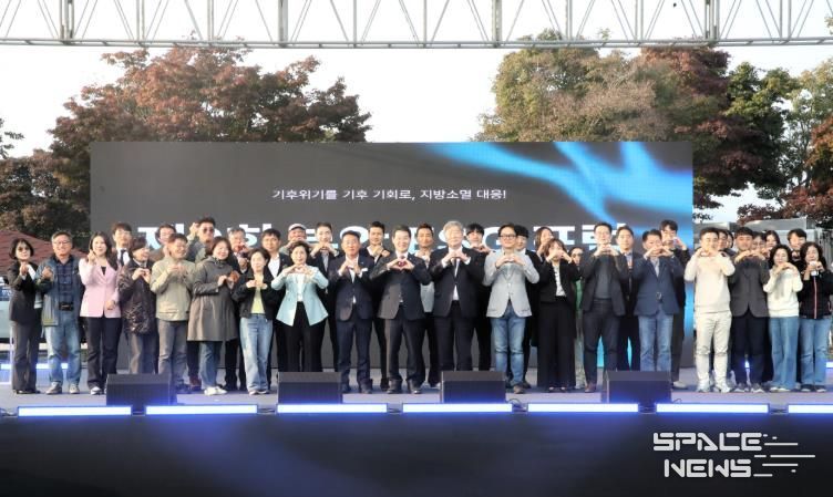 부안군, ESG 행정 실천의 장 ‘ESG 플레이 캠프’ 성료