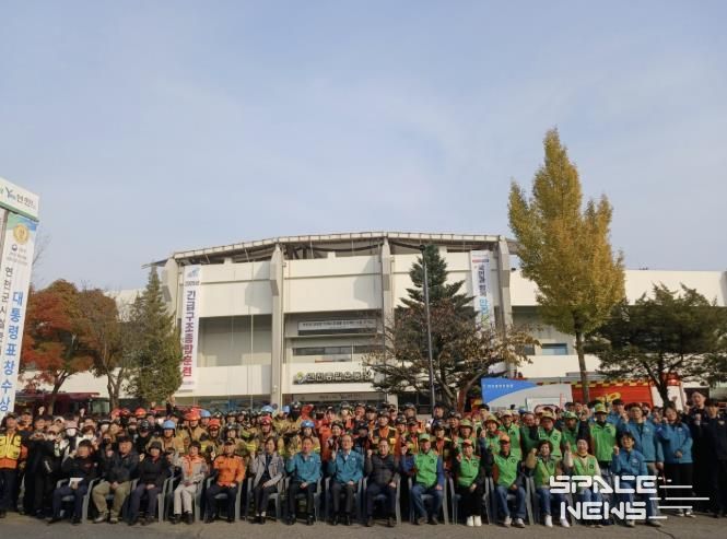 2025년 연천군 재난대응 안전한국훈련 실시