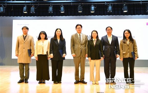 부산 선정 축하 정례조례 개최