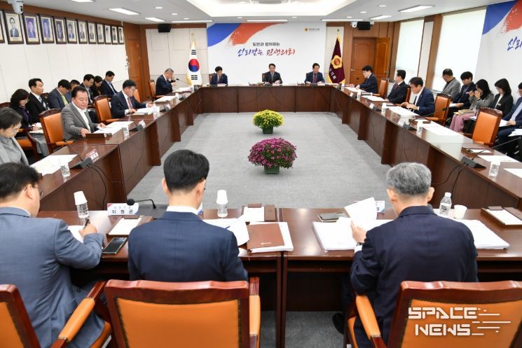 경상남도의회, 확대의장단 회의