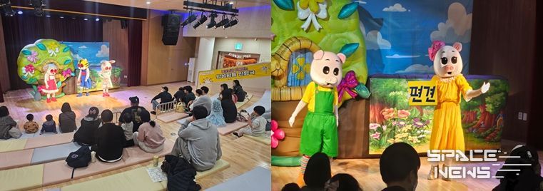 부산서구육아종합지원센터, 양성평등 인형극 ‘모두가 다름이 멋져’개최