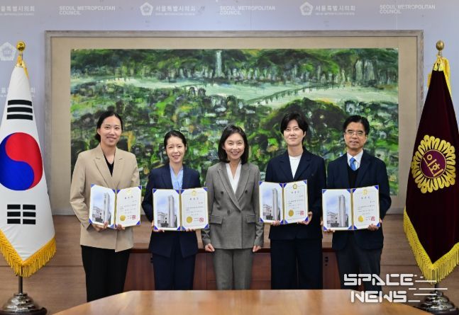 입법‧법률고문 위촉식