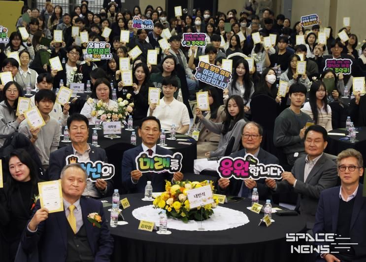 강남구, ‘강남형 장학사업’ 하반기 장학금 수여식 개최