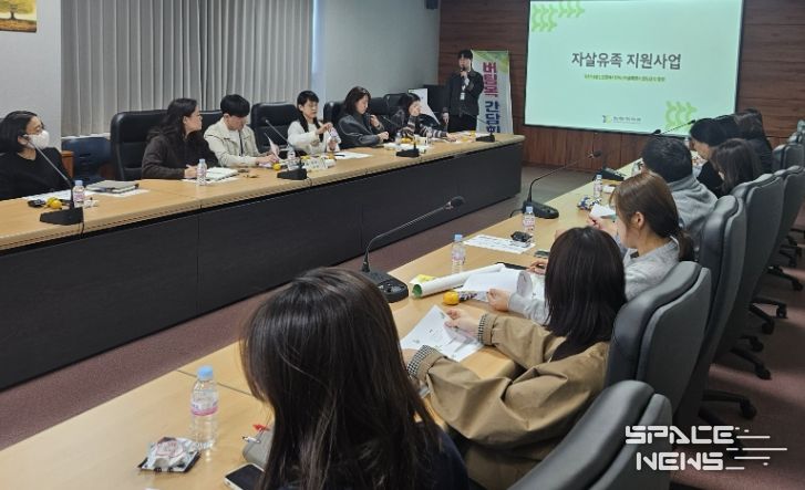 영천시는 지난 4일 민·관 협력 통합사례관리 활성화를 위한 ‘버팀목 간담회’를 개최했다.