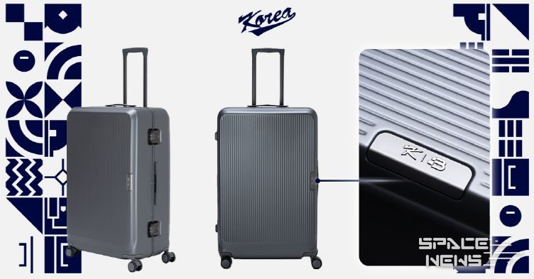 국가대표 후원 제품(캐리어) 이미지