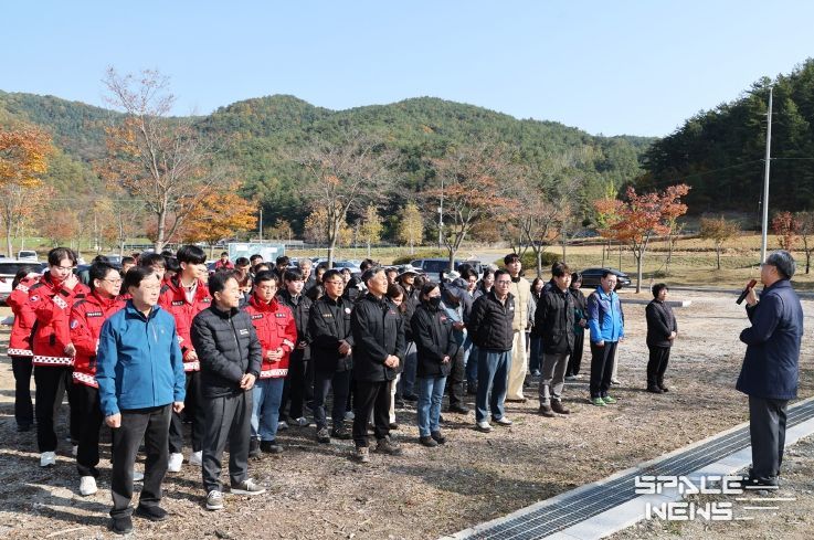 ‘2025년 숲가꾸기날’ 행사 개최