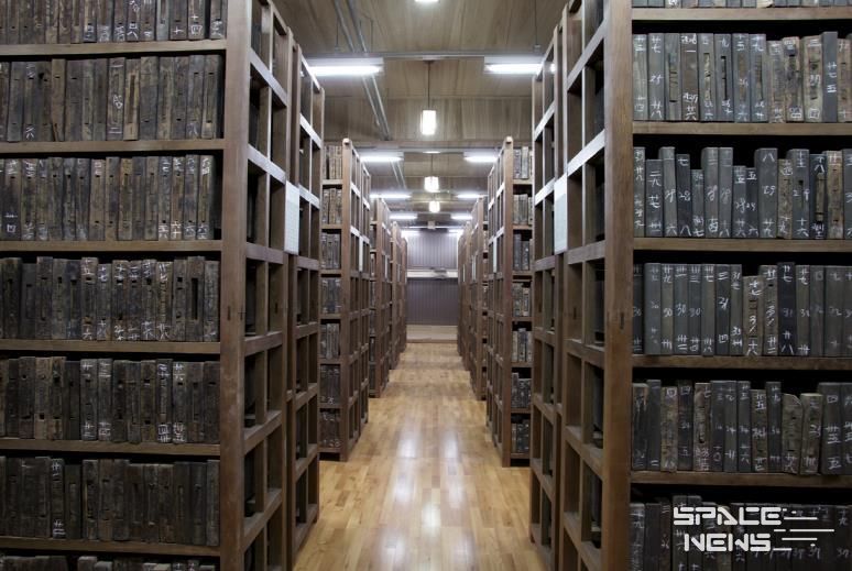 유네스코 세계기록유산 지역위원회 협력 워크숍, 안동에서 개최-장판각내부