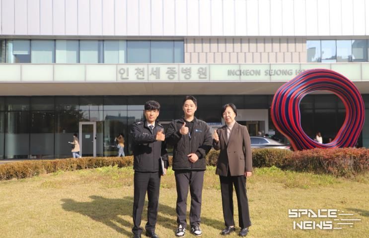 계양소방서, 관내 인천세종병원 소방안전관리자 ‘제4회 소방안전관리대상’ 수상